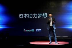 (4分钟科普)随州公司最近招聘信息_哔哩哔哩